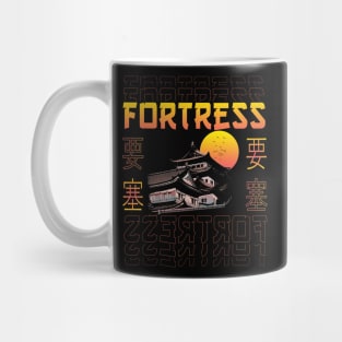 Fortress Streetwear Mug